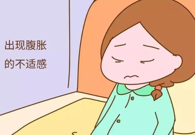 孕妇肚子胀气怎么办?有什么办法缓解嘛